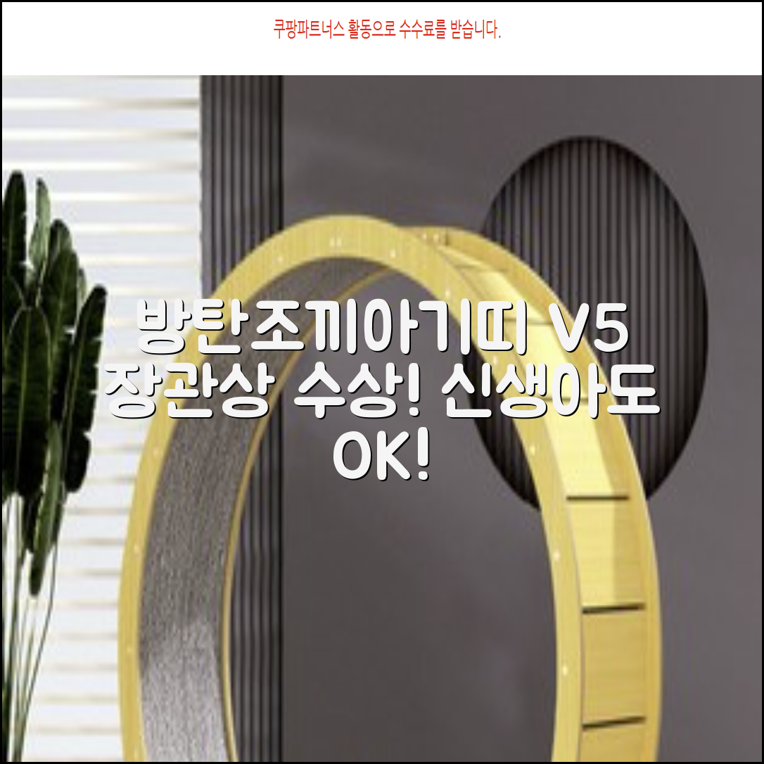 방탄조끼아기띠V5 _장관상수상 3D 메쉬 신생아가능 침받이증정, 차콜그레이 추천 리뷰